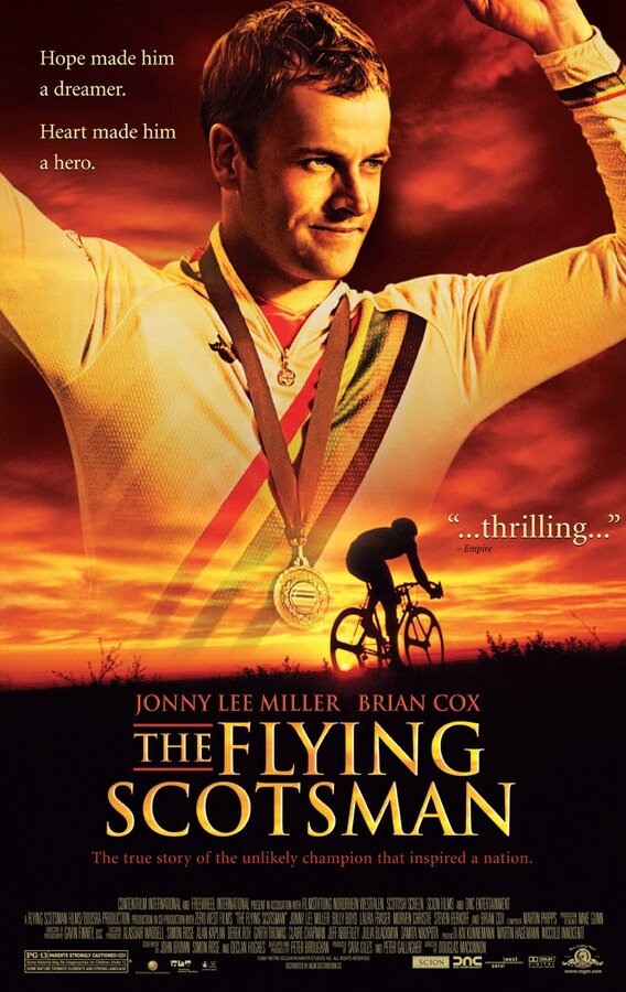 Постер: Летучий шотландец (2006)