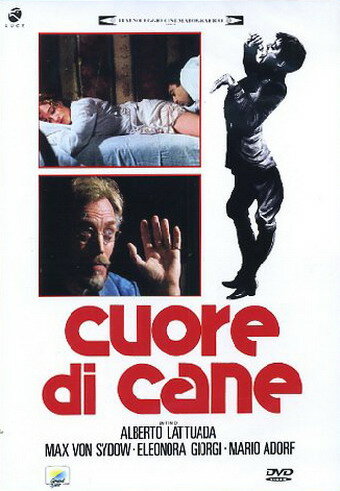 Постер: Собачье сердце (1975)