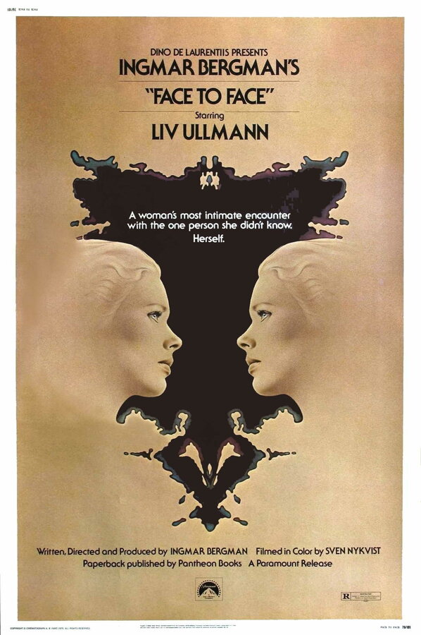 Постер: Лицом к лицу (1976)