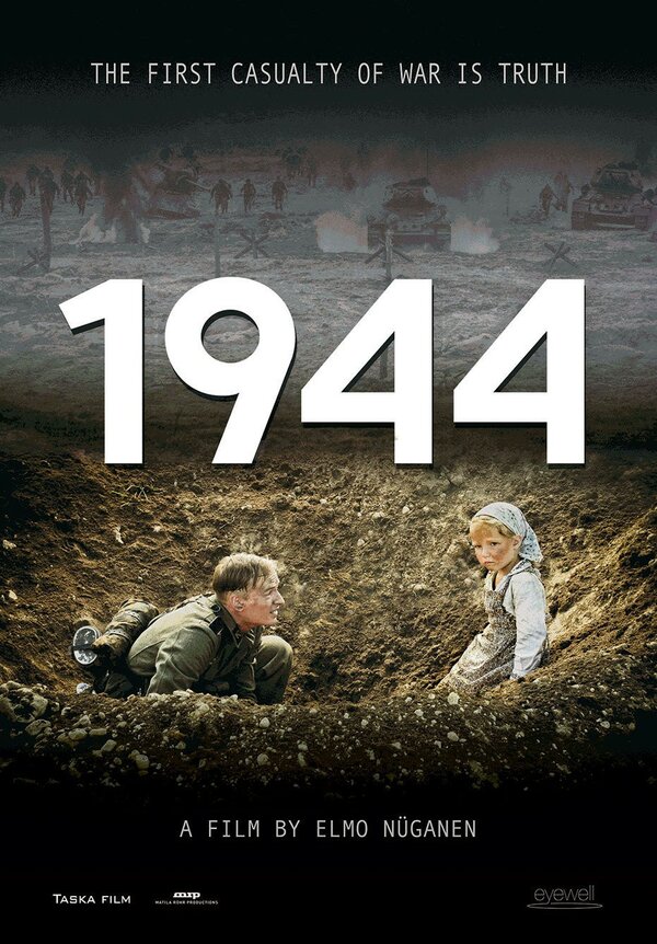 Постер: 1944 (2015)