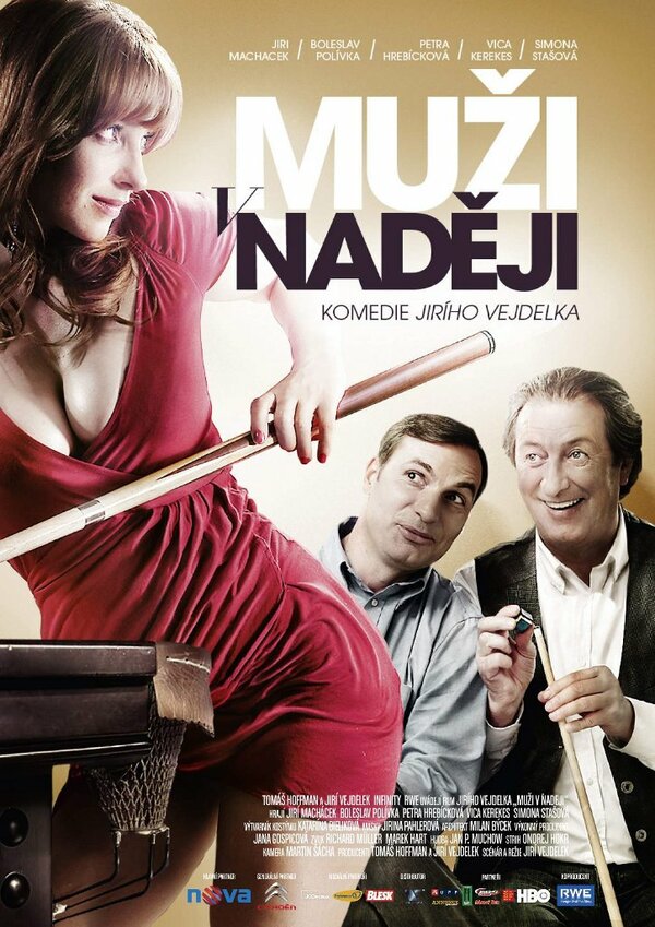 Постер: Мужские надежды (2011)