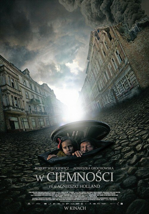 Постер: В темноте (2011)