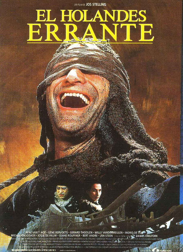 Постер: Летучий голландец (1995)