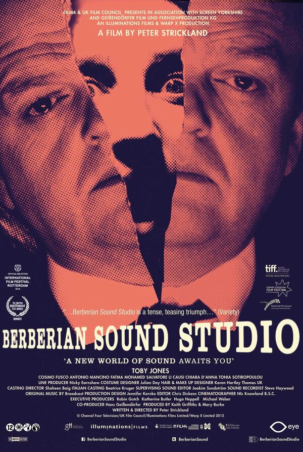 Постер: Студия звукозаписи «Берберян» (2011)