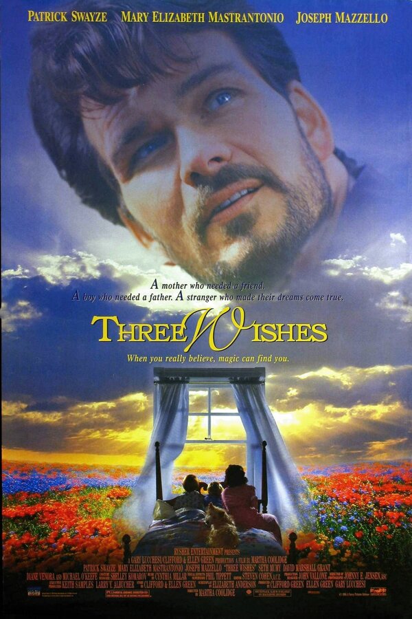 Постер: Три желания (1995)