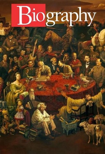 Постер: Биография (1987)