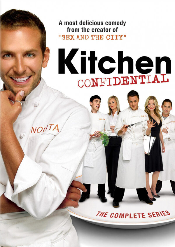 Постер: Секреты на кухне (2005)