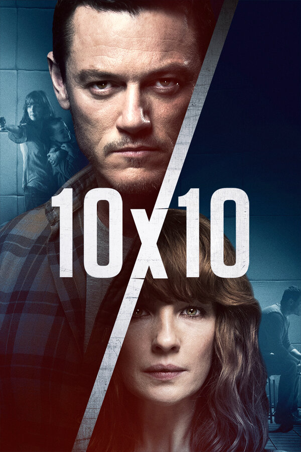 Постер: 10 на 10 (2018)