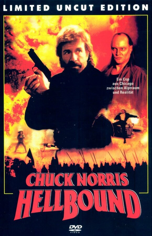 Постер: Порождение ада (1993)