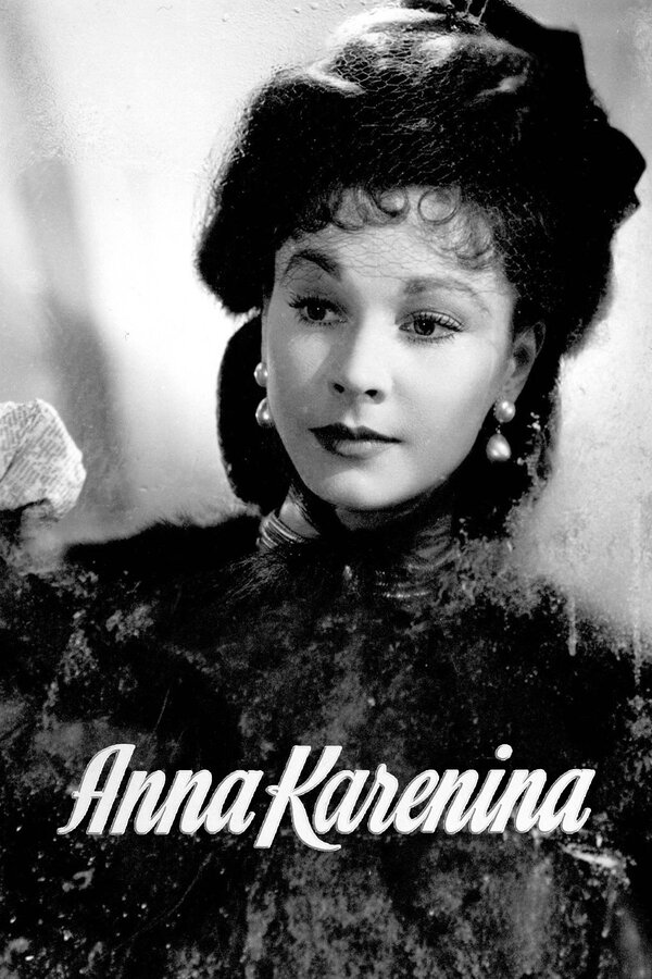Постер: Анна Каренина (1948)