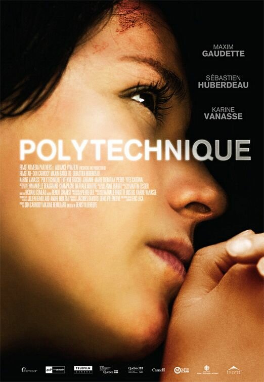 Постер: Политех (2008)