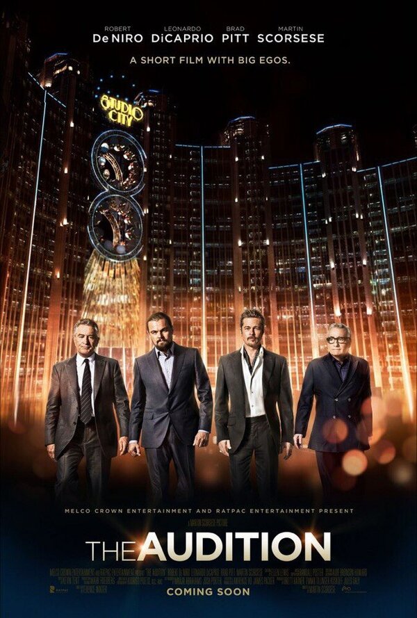 Постер: Пробы (2015)