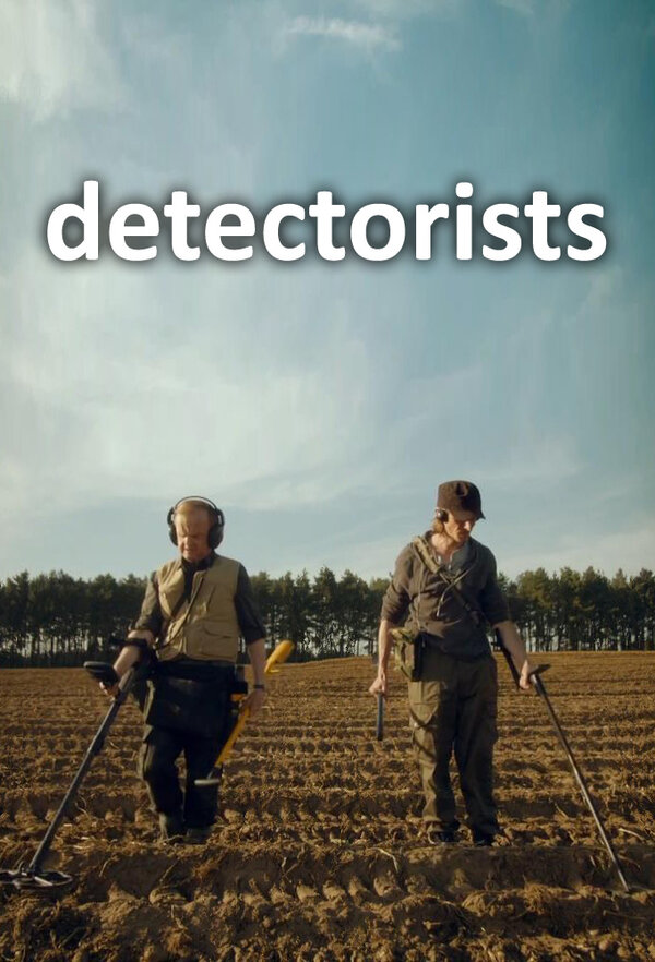 Постер: Искатели сокровищ (2014)