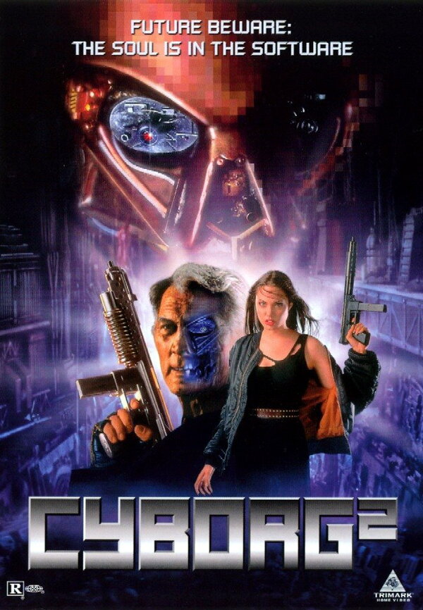 Постер: Киборг 2: Стеклянная тень (1993)
