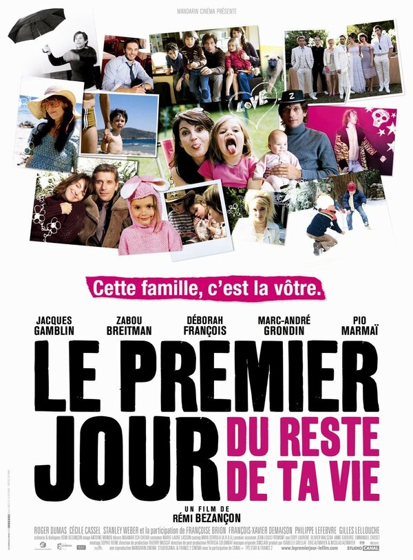 Постер: Первый день оставшейся жизни (2008)