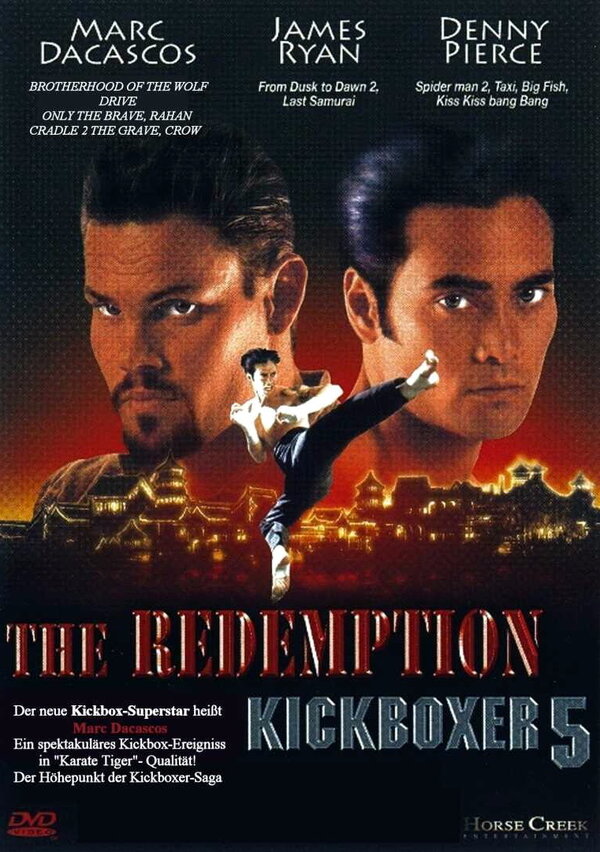 Постер: Кикбоксер 5: Возмездие (1995)