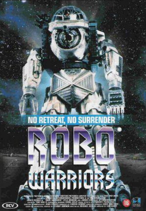 Постер: Боевые роботы (1996)