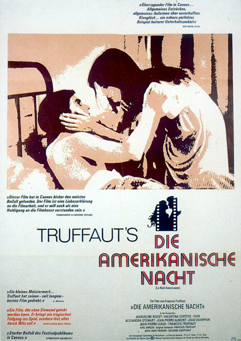 Постер: Американская ночь (1973)