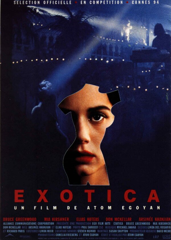 Постер: Экзотика (1994)