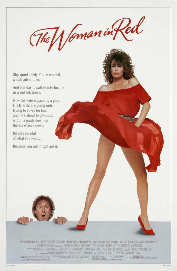 Постер: Женщина в красном (1984)