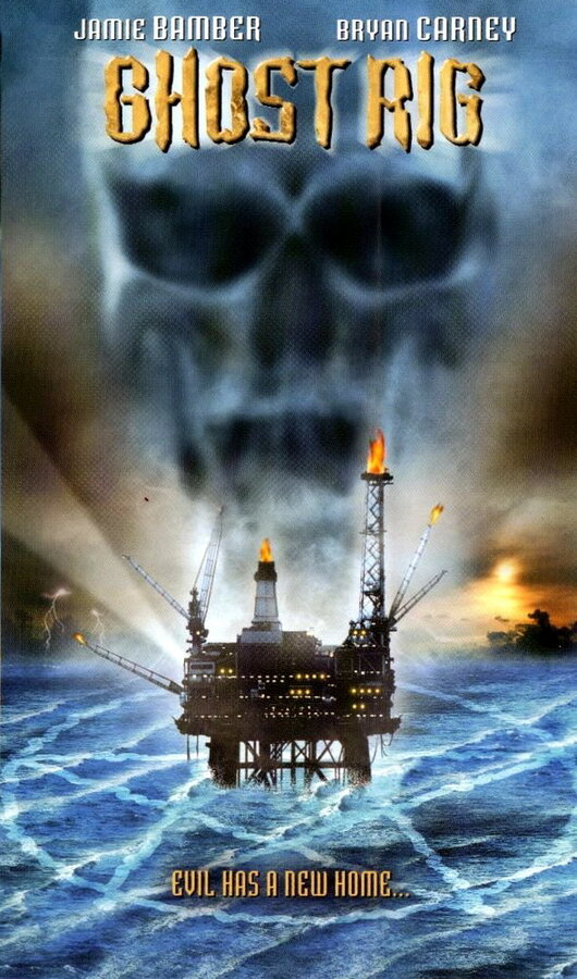 Постер: Корабль-призрак 2: Знак дьявола (2003)