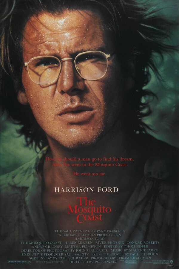 Постер: Берег москитов (1986)