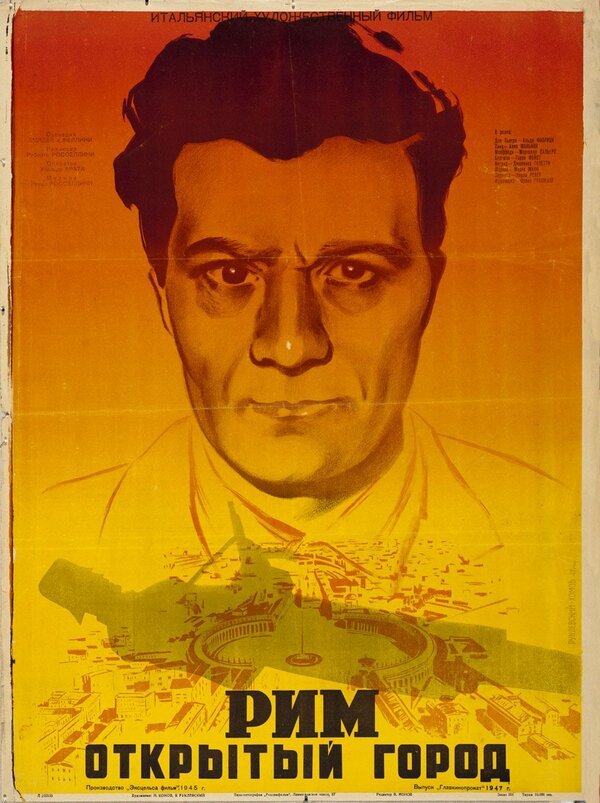 Постер: Рим, открытый город (1945)