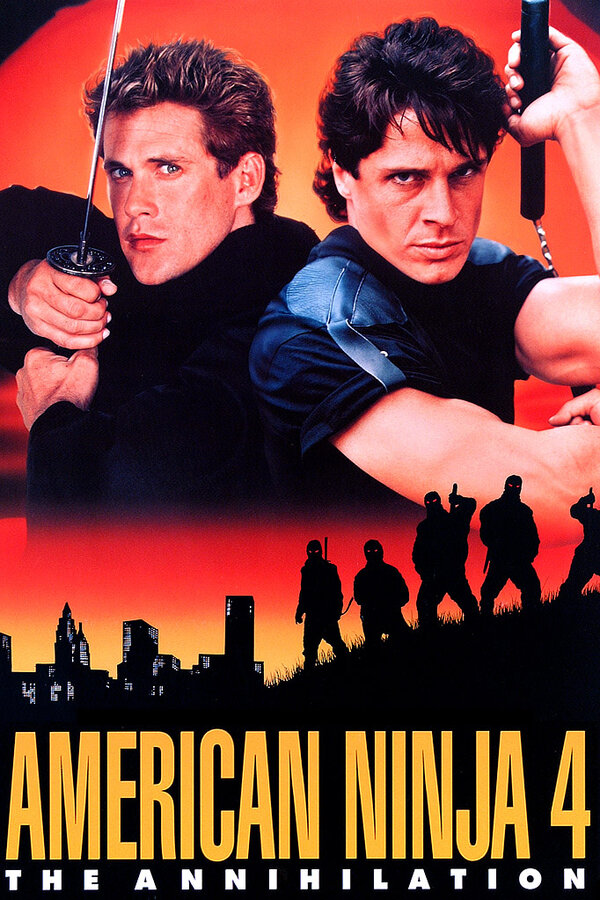 Постер: Американский ниндзя 4: Полное уничтожение (1990)