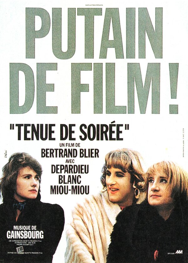 Постер: Вечернее платье (1986)