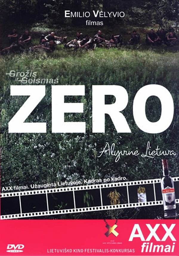 Постер: Зеро. Сиреневая Литва (2006)