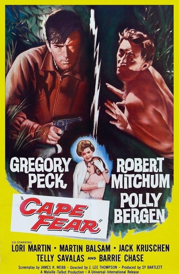Постер: Мыс страха (1961)
