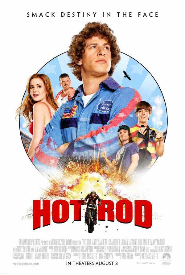 Постер: Лихач (2007)