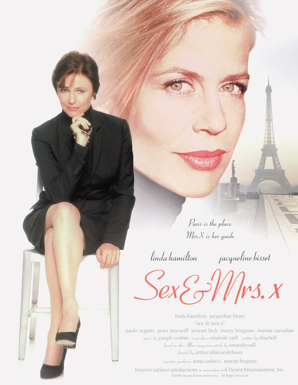 Постер: Пари Матч (2000)