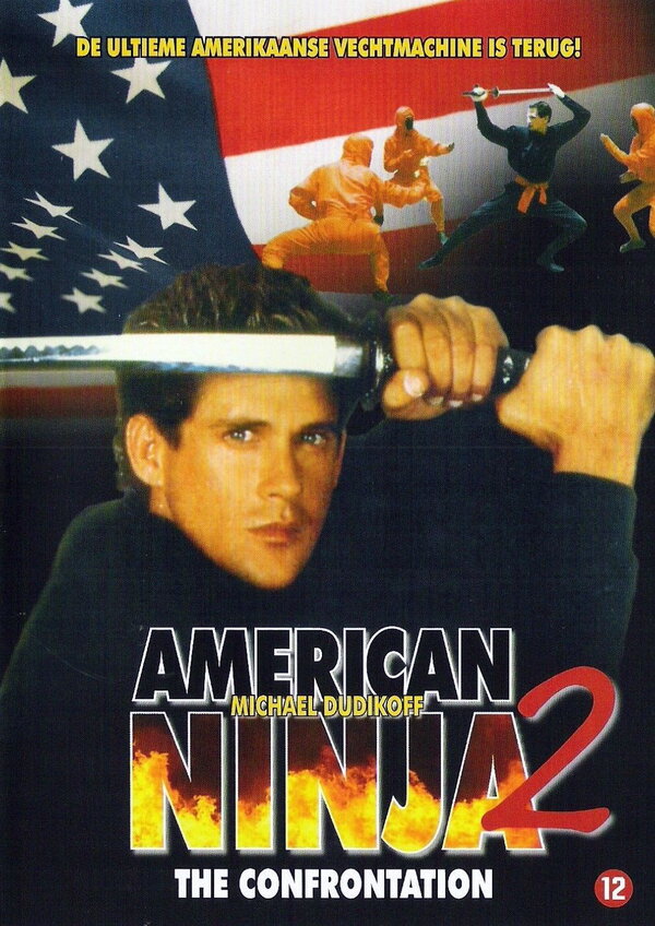 Постер: Американский ниндзя 2: Схватка (1987)
