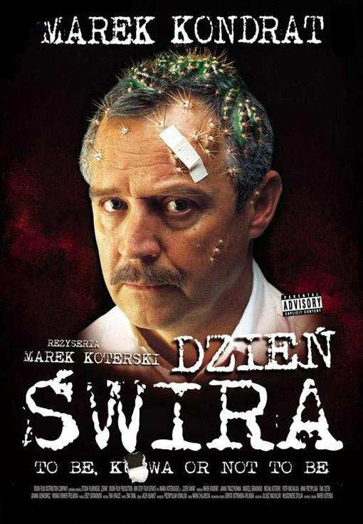 Постер: День психа (2002)