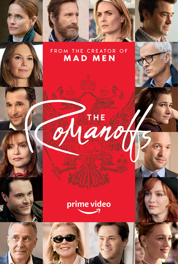 Постер: Романовы (2018)