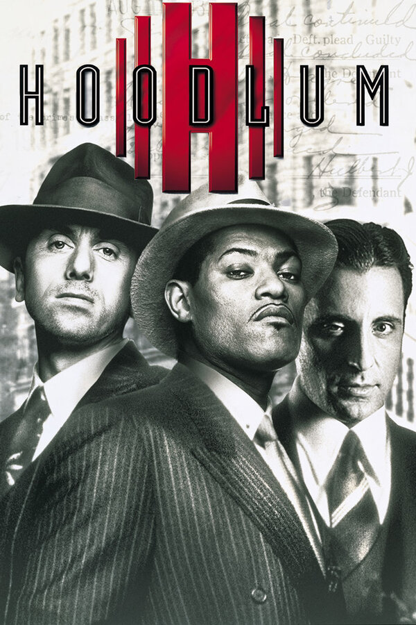 Постер: Гангстер (1997)