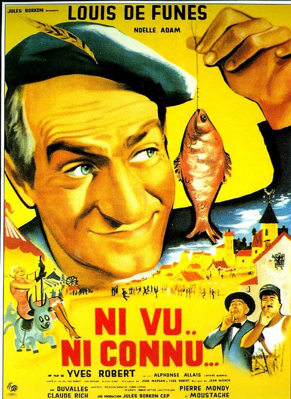 Постер: Не пойман – не вор (1958)