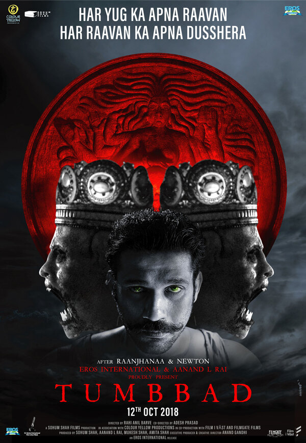 Постер: Тумбад (2018)