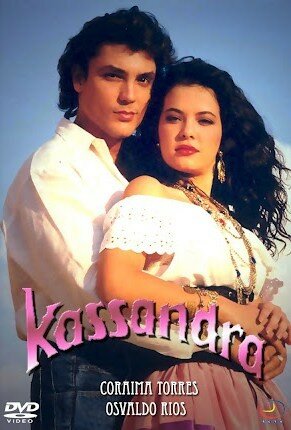Постер: Кассандра (1992)