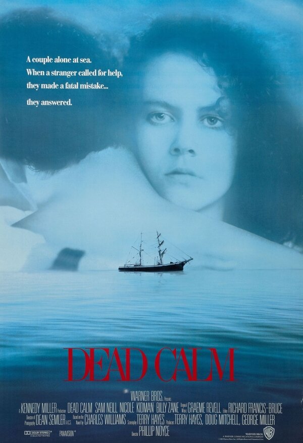 Постер: Мёртвый штиль (1988)