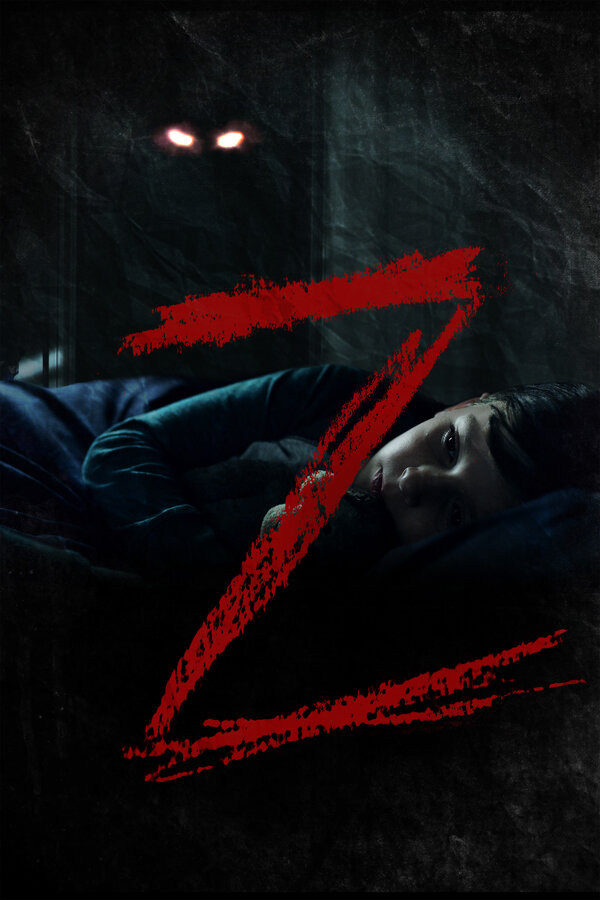 Постер: Z (2019)