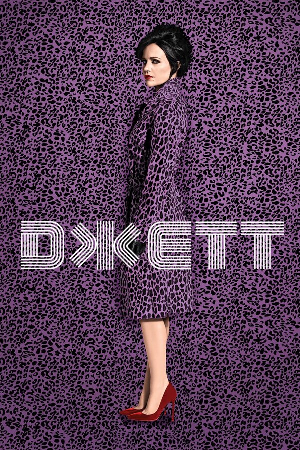 Постер: Джетт (2019)