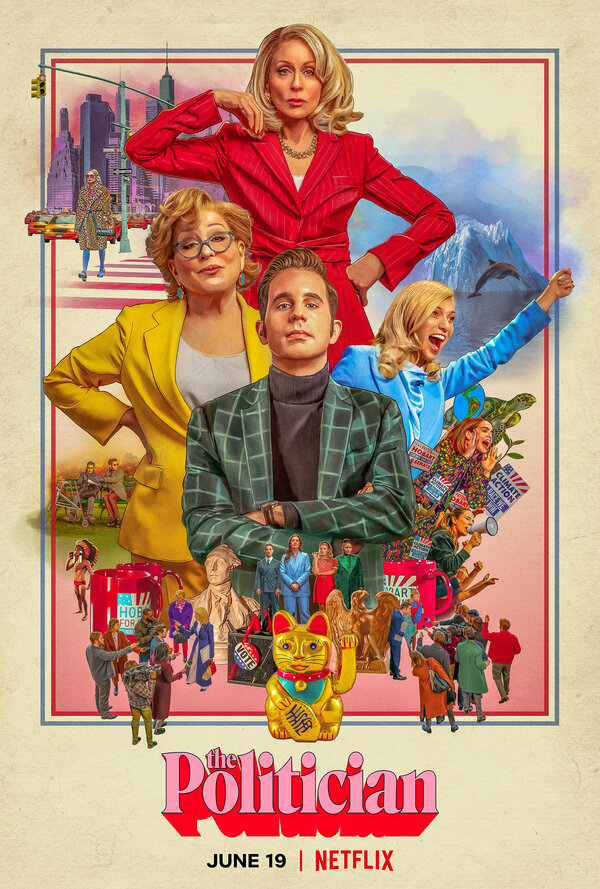 Постер: Политик (2019)