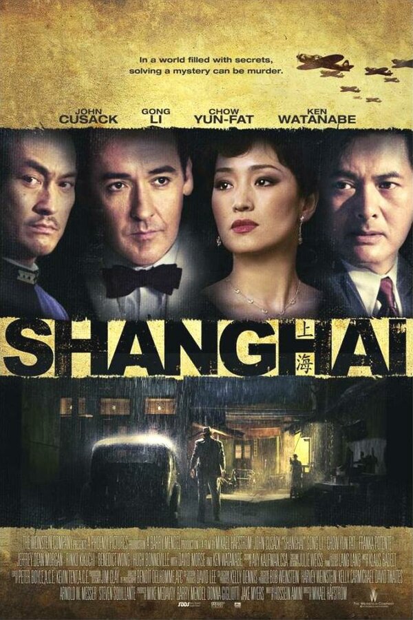 Постер: Шанхай (2010)