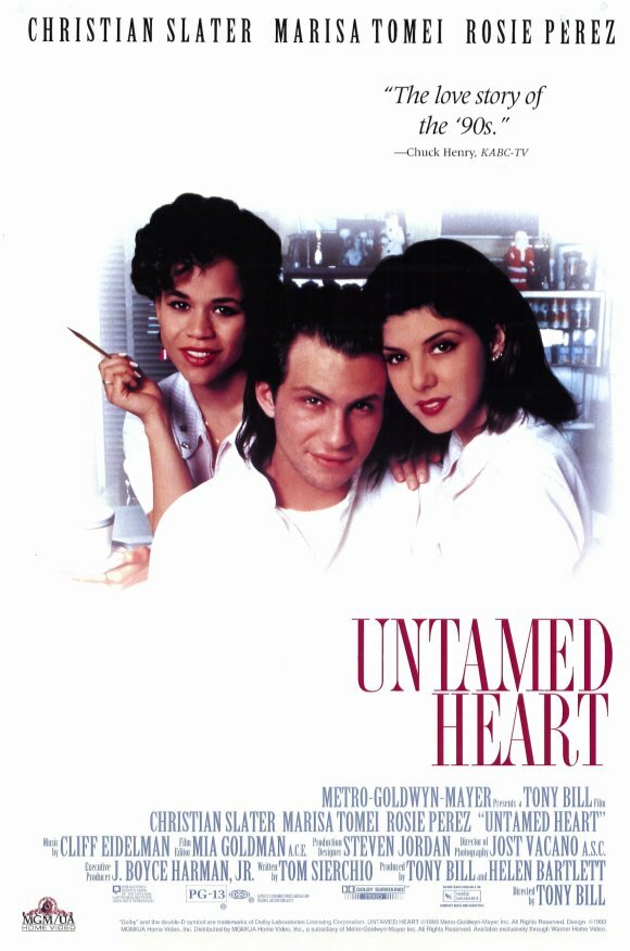 Постер: Дикое сердце (1993)