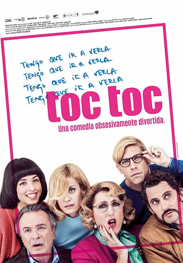 Постер: ОКР ОКР (2017)