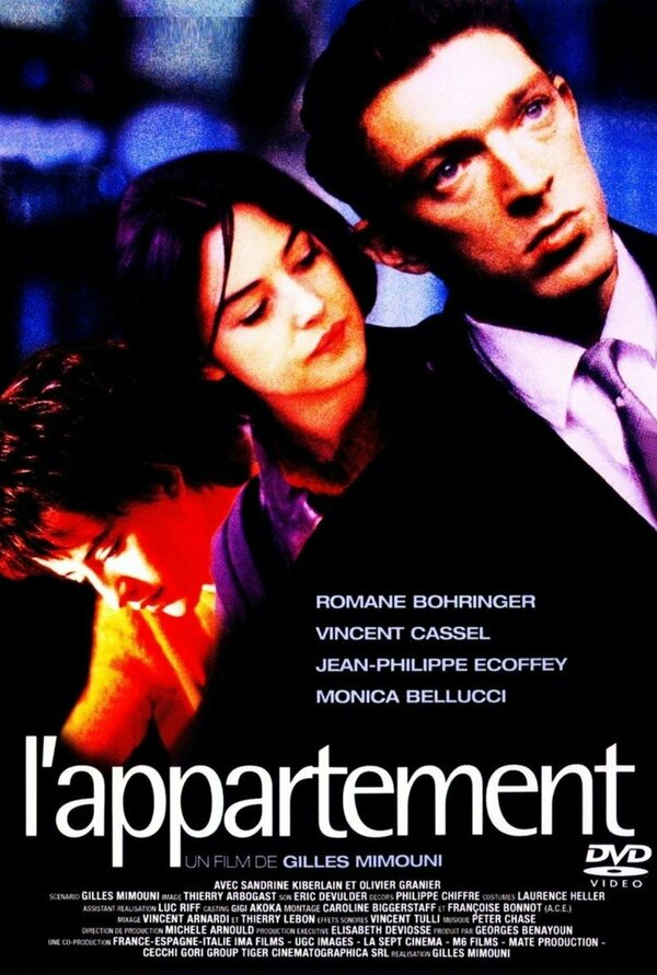 Постер: Квартира (1996)