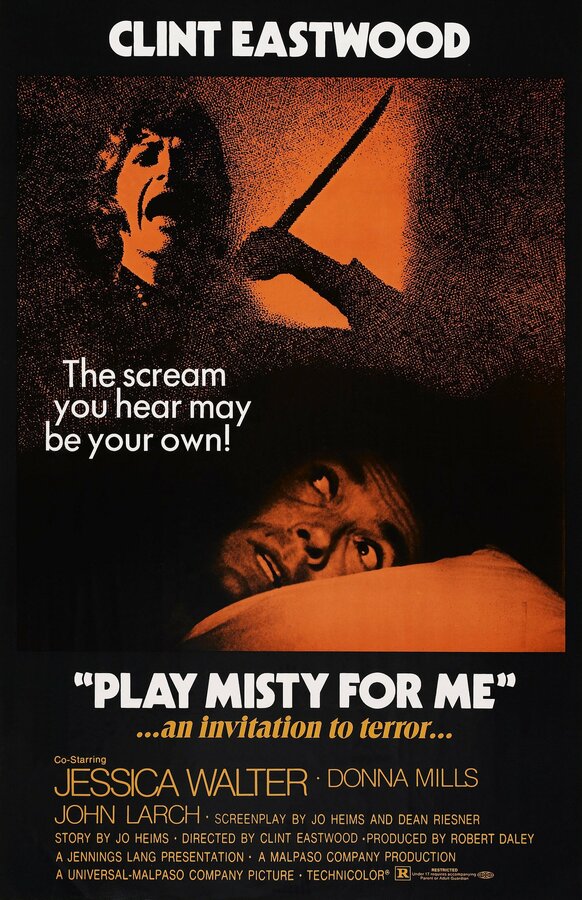 Постер: Сыграй мне перед смертью (1971)