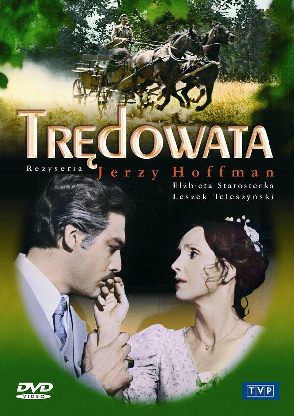 Постер: Прокаженная (1976)